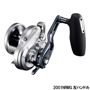 V}m(SHIMANO) IVAWK[ 2001NRMG nh [2021Nǉf]