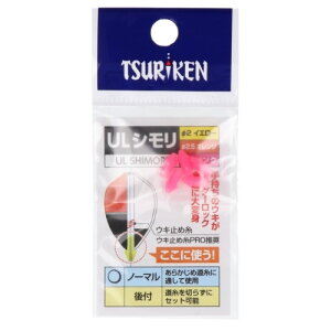 ތ(Tsuriken) ULV m[}^Cv 3 sN ylR|X Ώۏiz