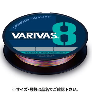 ooX 8 }[LO 200m 0.8 5F+[^[}[LO ylR|X Ώۏiz