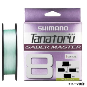 V}m(SHIMANO) ^ig8T[x}X^[ 300m 3 CO[ LD-F60V ylR|X Ώۏiz