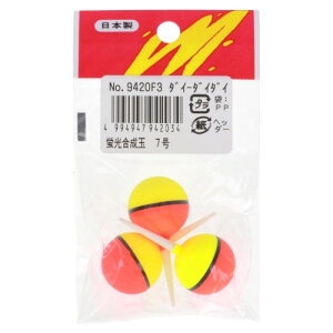 EY(UMEZU) u 7 ylR|X Ώۏiz