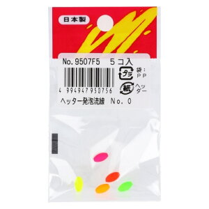 EY(UMEZU) wb^[A No.0 ylR|X Ώۏiz