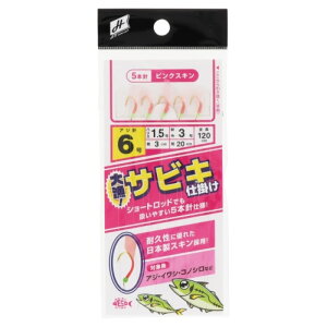 �^�J�~��(TAKAMIYA) �務�T�r�L�d�|�� �j6��-�n���X1.5�� �s���N�X�L�� �y�l�R�|�X �Ώۏ��i�z