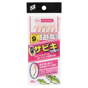 �^�J�~��(TAKAMIYA) �務�T�r�L�d�|�� �j9��-�n���X3�� �s���N�X�L�� �y�l�R�|�X �Ώۏ��i�z