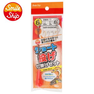 ^J~(TAKAMIYA) V[gd|Zbg j8-nX1.5 ylR|X Ώۏiz