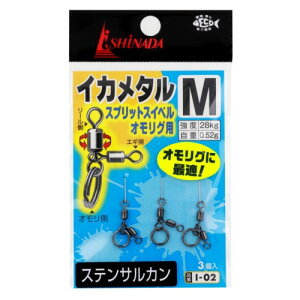 CVi_ލH(ISHINADA) CJ^ XvbgXCx IOp M ubN I-02 ylR|X Ώۏiz