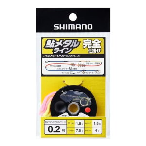 V}m(SHIMANO) AhotH[XSd| 0.2 nX1.5 CG[ PJ-AJ0W ylR|X Ώۏiz