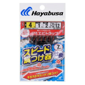 Xs[hatΉA~Grgbv 7{j j4-nX1 HS618 ylR|X Ώۏiz