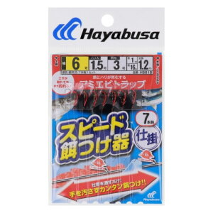 Xs[hatΉA~Grgbv 7{j j6-nX1.5 HS618 ylR|X Ώۏiz