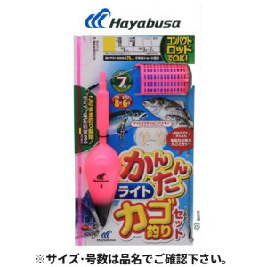 RpNgbh񂽂񃉃CgJSނZbg S HA197