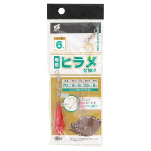 ^J~(TAKAMIYA) hqd| j6-nX6 ylR|X Ώۏiz