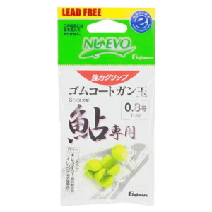 tW(FUJIWARA) NUEVO SR[gKʈp 0.8 CG[ ylR|X Ώۏiz