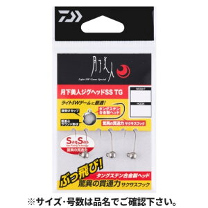 _C(Daiwa) l WOwbh SS TG 3.0g #8 ylR|X Ώۏiz