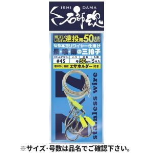 LUN(KIZAKURA) Ύt 49{C[d|(50cm) 45-14 ylR|X Ώۏiz