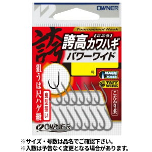 �I�[�i�[(OWNER) �֍��J���n�M �p���[���C�h 9�� No.16493 �y�l�R�|�X �Ώۏ��i�z