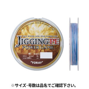 ����(TORAY) �W�M���OPE �p���[�Q�[�� 200m 3�� ���b�h�E�O���[���E�p�[�v���E�s���N�E�u���[ �y�l�R�|�X �Ώۏ��i�z