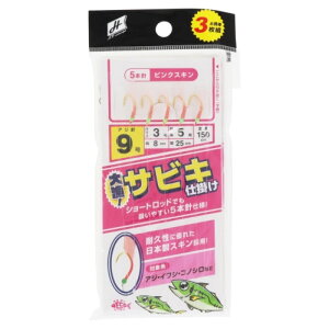 �^�J�~��(TAKAMIYA) �務�T�r�L�d�|�� 3���g �j9��-�n���X3�� �s���N�X�L�� �y�l�R�|�X �Ώۏ��i�z