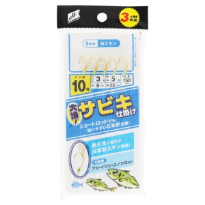 �^�J�~��(TAKAMIYA) �務�T�r�L�d�|�� 3���g �j10��-�n���X3�� ���X�L�� �y�l�R�|�X �Ώۏ��i�z