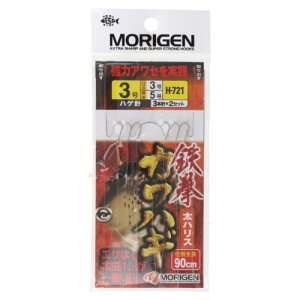 肰(MORIGEN) S JnM j3-nX3 H-721 ylR|X Ώۏiz