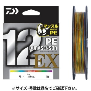 _C(Daiwa) UVF PEfZT[×12EX+Si3 200m 3 5C ylR|X Ώۏiz