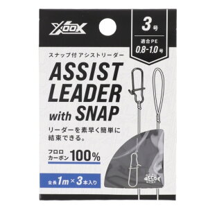 ^J~(TAKAMIYA) Xibvt AVXg[_[ 3 ylR|X Ώۏiz