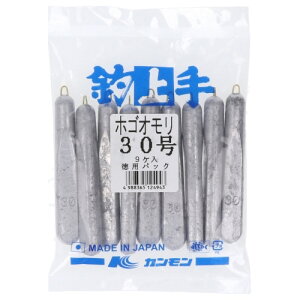 ֖H(KANMON) zSI ppbN 30