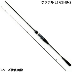 _C(Daiwa) @f LJ 63HB-2 [2021Nǉf]