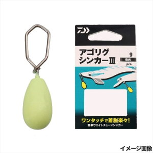 _C(Daiwa) ASOVJ[3 3g  ylR|X Ώۏiz