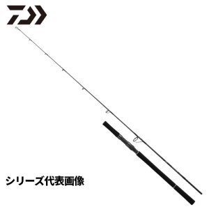 _C(Daiwa) 25 AEgCW XV J 60S-4