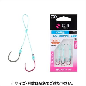 _C(Daiwa) gւtbN SS KPi SS ylR|X Ώۏiz