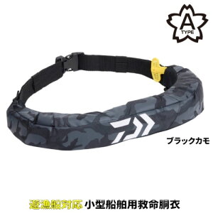 _C(Daiwa) DF-2724 Ct[^uCtWPbg (EGXg^CvE蓮c) t[ ubNJ