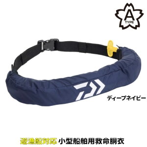 _C(Daiwa) DF-2724 Ct[^uCtWPbg (EGXg^CvE蓮c) t[ fB[vlCr[