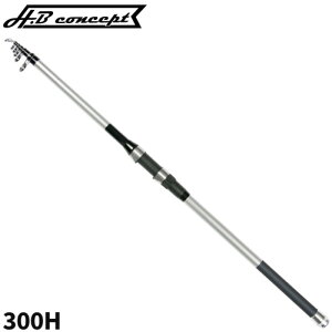 タカミヤ(TAKAMIYA) ハトボンバー 300H