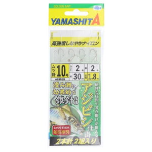 }A(YAMARIA) AWrVd|(jdl) ABRN2B iC j10-nX2 ylR|X Ώۏiz