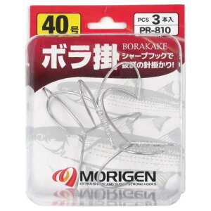 肰(MORIGEN) {|3{pbN PR810 40 Vo[(|)