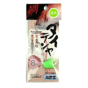 ���c����(Shimoda-Gyogu) ��e���� 8�� ����O���[�� �y�l�R�|�X �Ώۏ��i�z