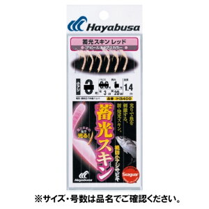 nuT Hayabusa HS400 AW hAWܖ bh j6-nX2 ~XL ylR|X Ώۏiz