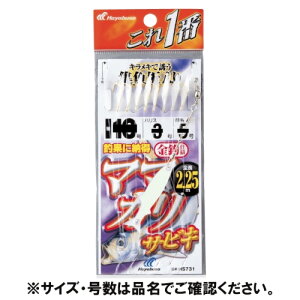 HS731 5[1.5  }}JTrL  8{b ylR|X Ώۏiz