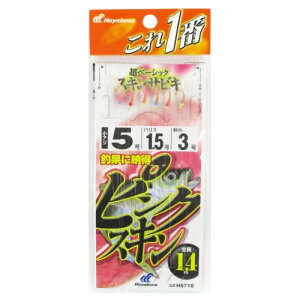 HS710 5[1.5  sNXLTrL 6{b ylR|X Ώۏiz