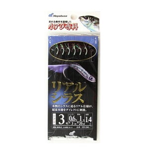 AW AVX HS201 j3-nX0.6 ylR|X Ώۏiz