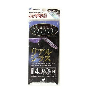 AW AVX HS201 j4-nX0.8 ylR|X Ώۏiz