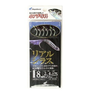 AW AVX HS201 j8-nX2 ylR|X Ώۏiz