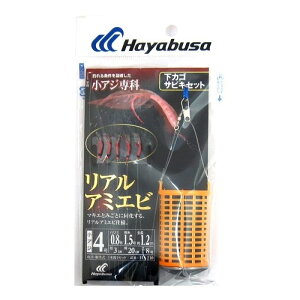 AW JSTrLZbg AA~Gr HA210 j4-nX0.8