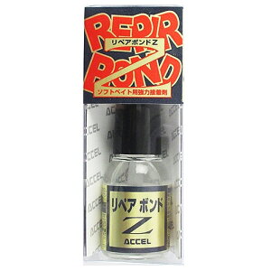 ANZ(ACCEL) yA{hZ 10ml