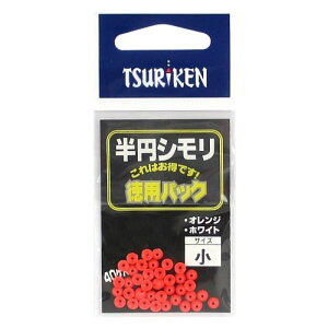 ތ(Tsuriken) V ~V ppbN  IW ylR|X Ώۏiz