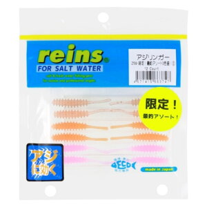 C CY AWK[ Z59 !ŒރA\[g3F!2 ylR|X Ώۏiz