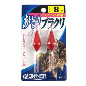 I[i[(OWNER) Ȃ߃uN B-233 8 _[Nbh ylR|X Ώۏiz