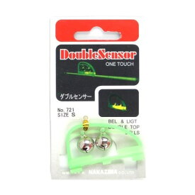 ナカジマ(NAKAZIMA) ダブルセンサー No.721 S 【ネコポス 対象商品】