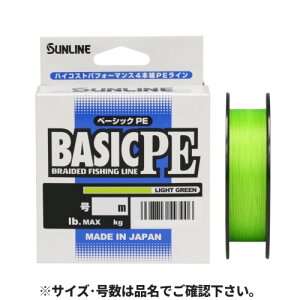 TC(SUNLINE) BASIC PE 150m 0.3 CgO[ ylR|X Ώۏiz