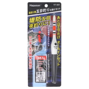 ns\ ނpܖڒނd|Zbg YF-441